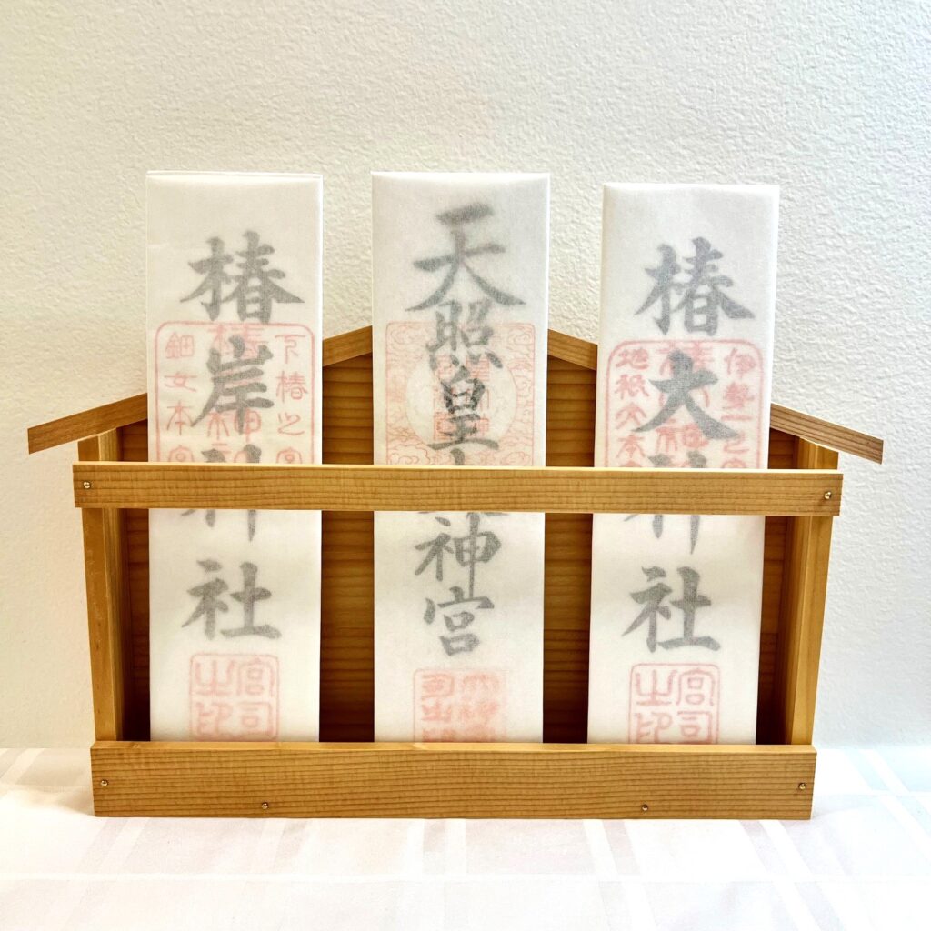 Store – Shin Mei Spiritual Centre