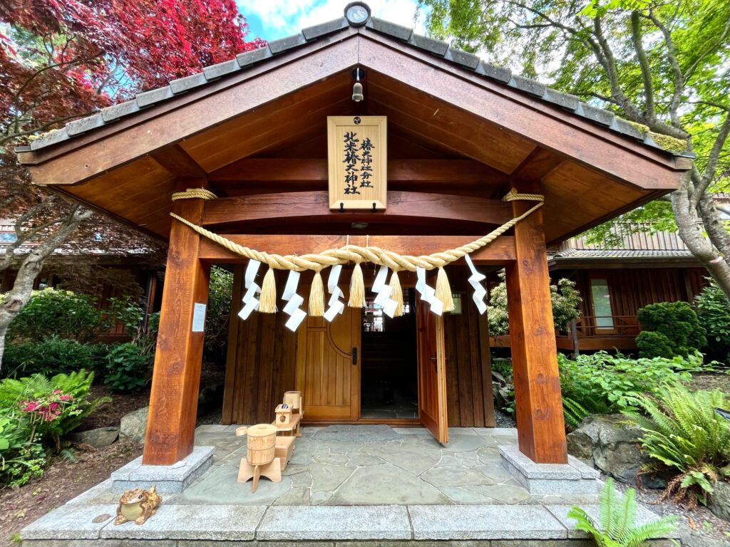 Shrine Haiden Entrance