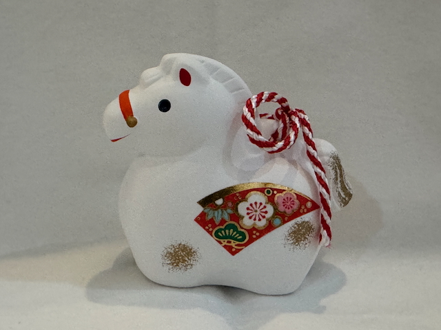 BELL: Year of the Horse